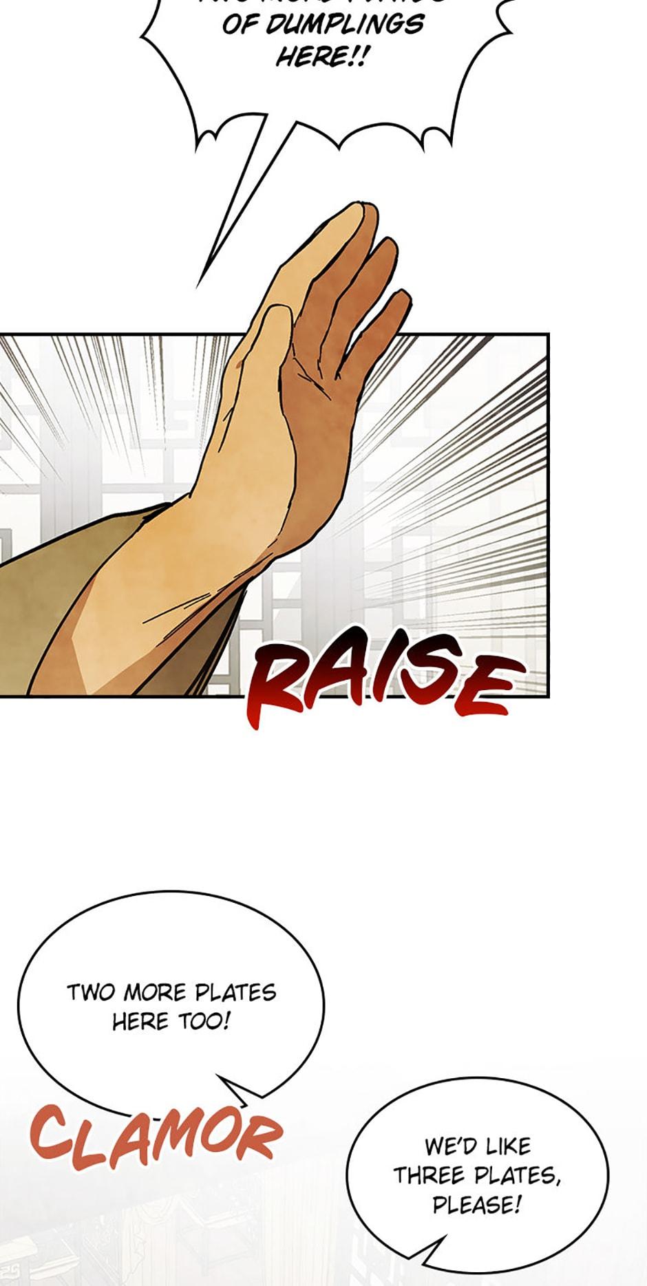 Yi Shen Dang Guan Chapter 78 2